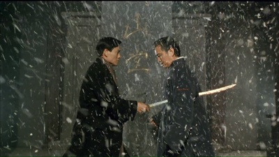 94独臂刀之情剧照的剧照