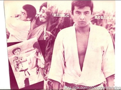 姿三四郎剧照的剧照