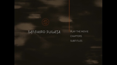 姿三四郎剧照的剧照