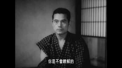 姿三四郎剧照的剧照