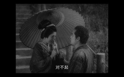 姿三四郎剧照的剧照