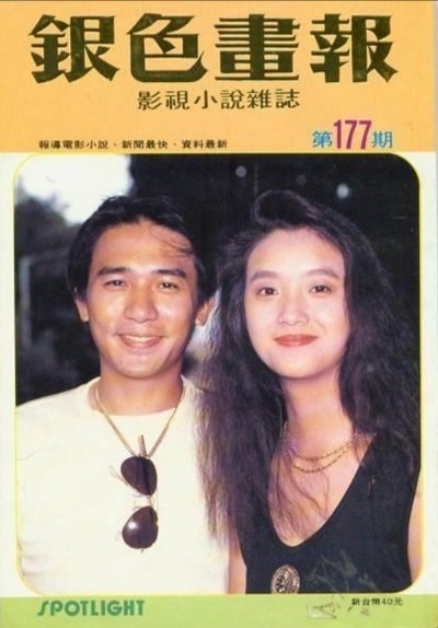 等着你回来剧照的剧照