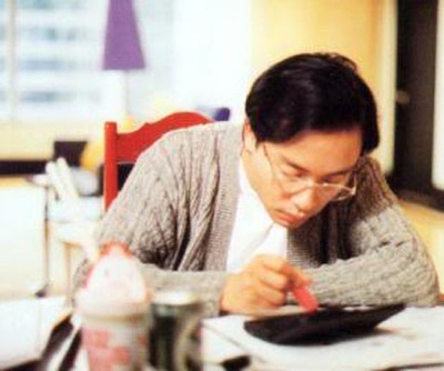 锦绣前程剧照的剧照