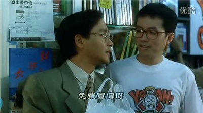 锦绣前程剧照的剧照