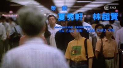 锦绣前程剧照的剧照