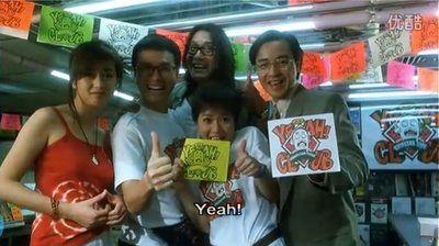 锦绣前程剧照的剧照