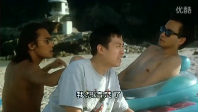 锦绣前程剧照的剧照