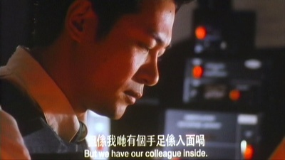 新边缘人剧照的剧照