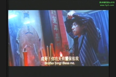 新边缘人剧照的剧照