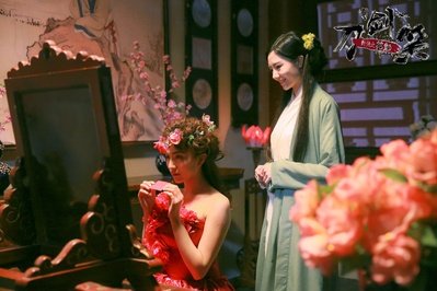 刀剑笑新传之花魁剧照的剧照