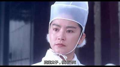 刀剑笑剧照的剧照