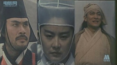 刀剑笑剧照的剧照