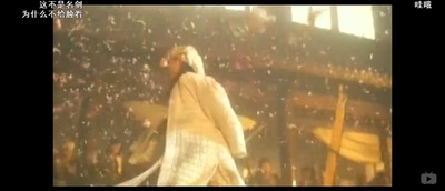 刀剑笑剧照的剧照