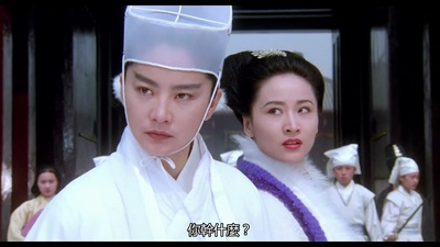 刀剑笑剧照的剧照