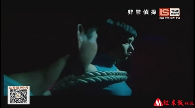 非常侦探剧照的剧照