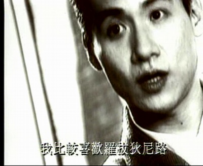 非常侦探剧照的剧照