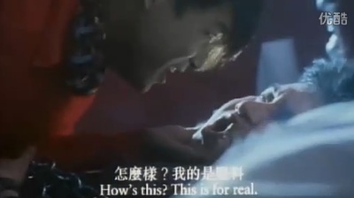 非常侦探剧照的剧照