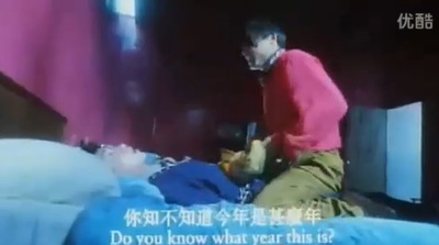 非常侦探剧照的剧照