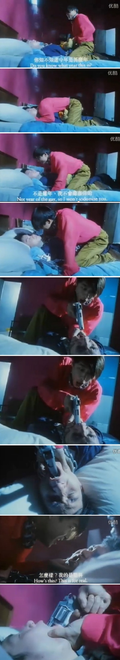 非常侦探剧照的剧照