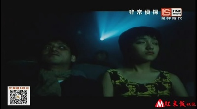 非常侦探剧照的剧照