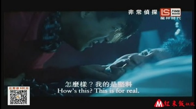 非常侦探剧照的剧照