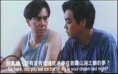 拆弹专家宝贝炸弹剧照的剧照