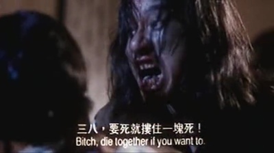 沉默的姑娘剧照的剧照