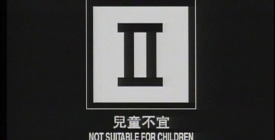 沉默的姑娘剧照的剧照