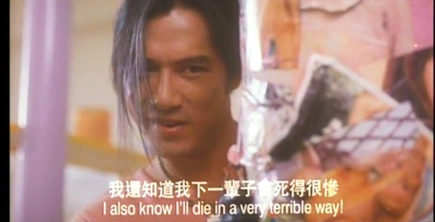 沉默的姑娘剧照的剧照