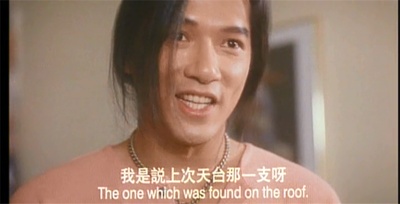 沉默的姑娘剧照的剧照