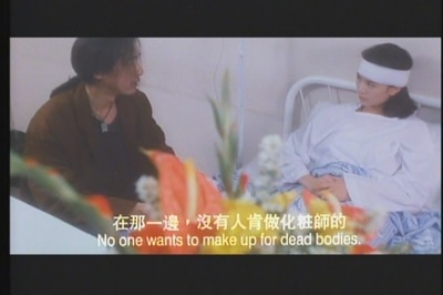 沉默的姑娘剧照的剧照