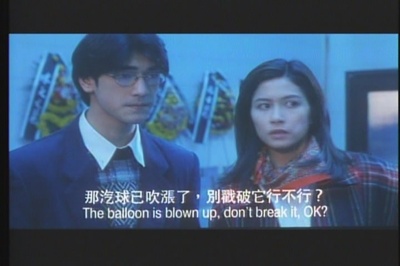 沉默的姑娘剧照的剧照