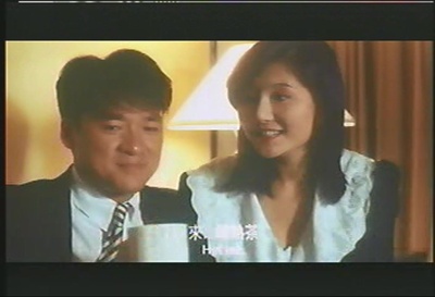 等爱的女人剧照的剧照