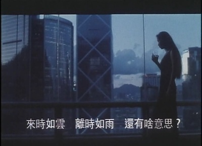 等爱的女人剧照的剧照