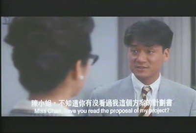 等爱的女人剧照的剧照