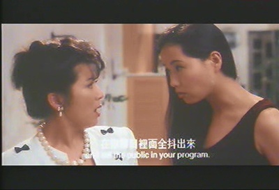 等爱的女人剧照的剧照