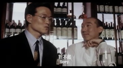 等爱的女人剧照的剧照