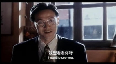 等爱的女人剧照的剧照