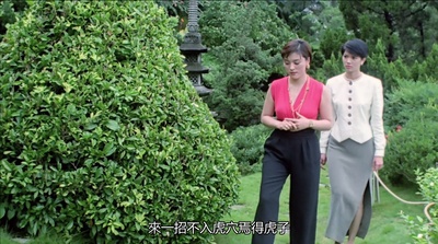 昨夜长风剧照的剧照