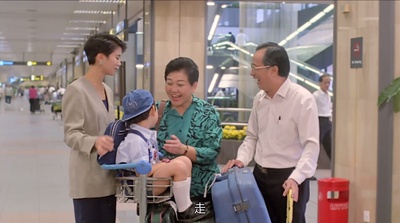 昨夜长风剧照的剧照