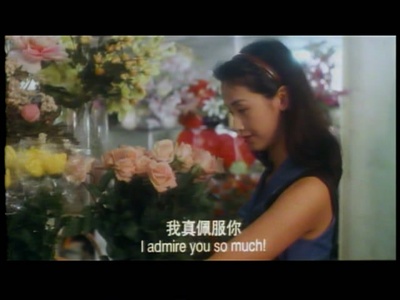 运财童子剧照的剧照