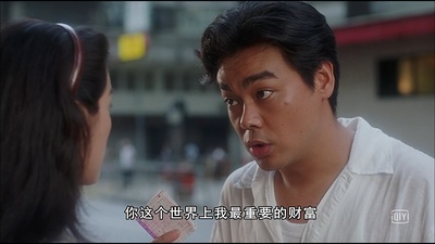 运财童子剧照的剧照