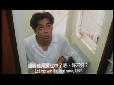 运财童子剧照的剧照