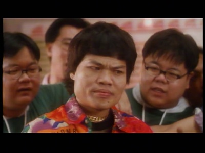 运财童子剧照的剧照