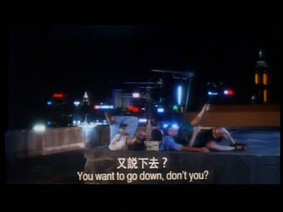 运财童子剧照的剧照