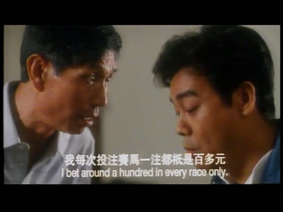 运财童子剧照的剧照