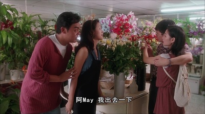 运财童子剧照的剧照