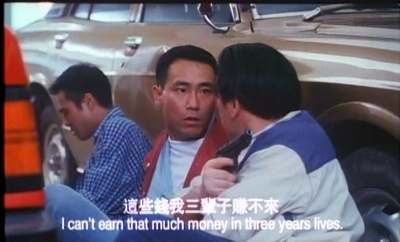 梦差人剧照的剧照