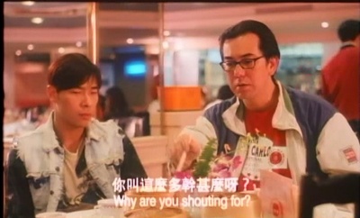 梦差人剧照的剧照