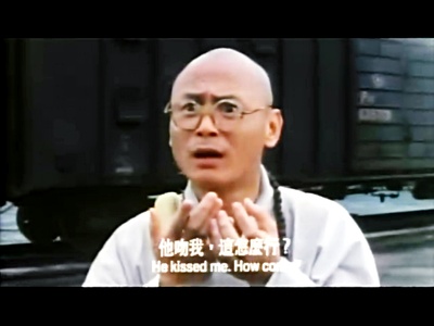 少林活宝贝剧照的剧照